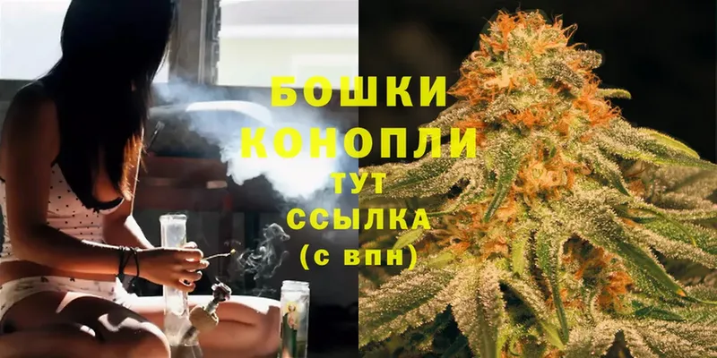 Канабис Ganja  где купить наркоту  Выкса 